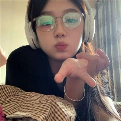 黛绿年华