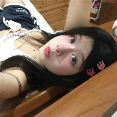 轻取